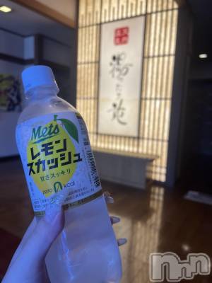 ƲХ顦Lounge Veranda(饦󥸥٥) 926ֽ̥֥жФޤ
