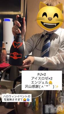 ƲХ顦Lounge Veranda(饦󥸥٥) 1112ֽ̥֥жФޤ