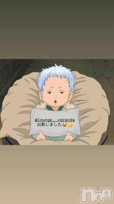 ƲХ顦Lounge Veranda(饦󥸥٥) 1129ֽ̥֥жС