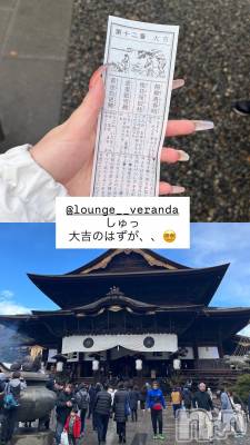 ��Ʋ����Х��顦�����Lounge Veranda(�饦�󥸥٥���) ����1��16���̥�֥����ֽжС���