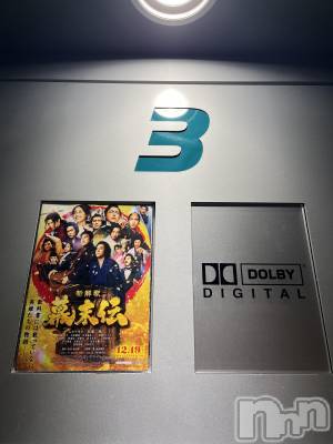 ��Ʋ����Х��顦�����Lounge Veranda(�饦�󥸥٥���) ����1��17���̥�֥����ֽжС���