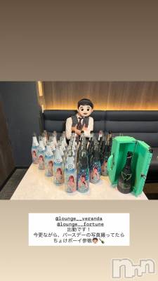 ��Ʋ����Х��顦�����Lounge Veranda(�饦�󥸥٥���) ����4��7���̥�֥����ֽжФǤ�����