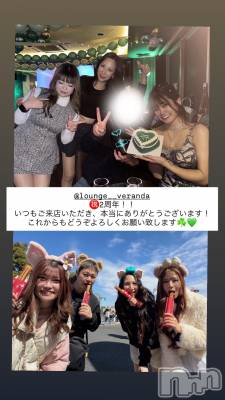 ��Ʋ����Х��顦�����Lounge Veranda(�饦�󥸥٥���) ����7��1���̥�֥����ֽˡ�2��ǯ������