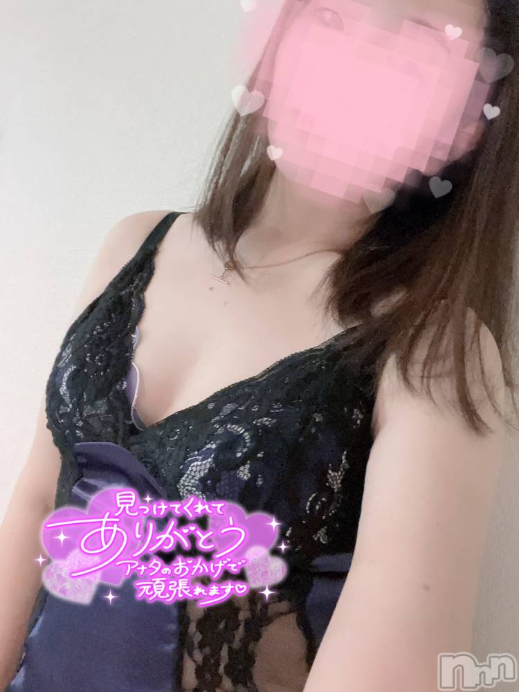 新潟ぽっちゃり新潟市鳥屋野潟ちゃんこ(ニイガタシトヤノガタチャンコ) まき(36)の6月12日写メブログ「「夜這い」気になったお兄様、いる？？」
