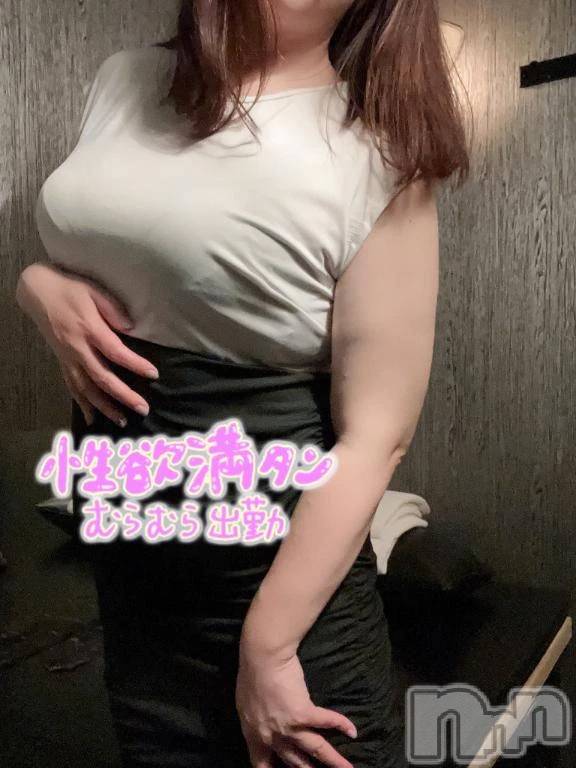 新潟デリヘル新潟市鳥屋野潟ちゃんこ(ニイガタシトヤノガタチャンコ) まき(36)の1月20日写メブログ「愛情持って溶かします💕」