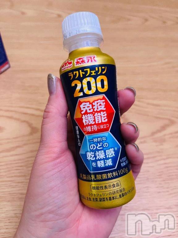 新潟デリヘル新潟市鳥屋野潟ちゃんこ(ニイガタシトヤノガタチャンコ) まき(36)の1月22日写メブログ「やっと見つけた✨」