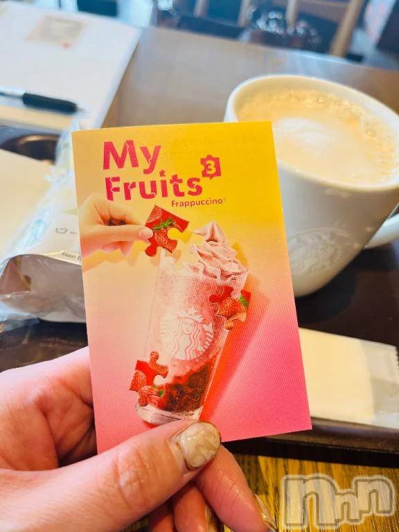 新潟デリヘル新潟市鳥屋野潟ちゃんこ(ニイガタシトヤノガタチャンコ) まき(36)の3月27日写メブログ「気になる…👀」