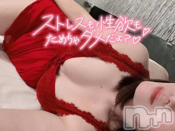 新潟デリヘル新潟市鳥屋野潟ちゃんこ(ニイガタシトヤノガタチャンコ) まき(36)の7月30日写メブログ「初モノは嬉しいもの💕」