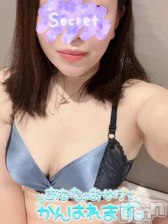 新潟デリヘル新潟市鳥屋野潟ちゃんこ(ニイガタシトヤノガタチャンコ) まき(36)の8月10日写メブログ「確認は大事✨」
