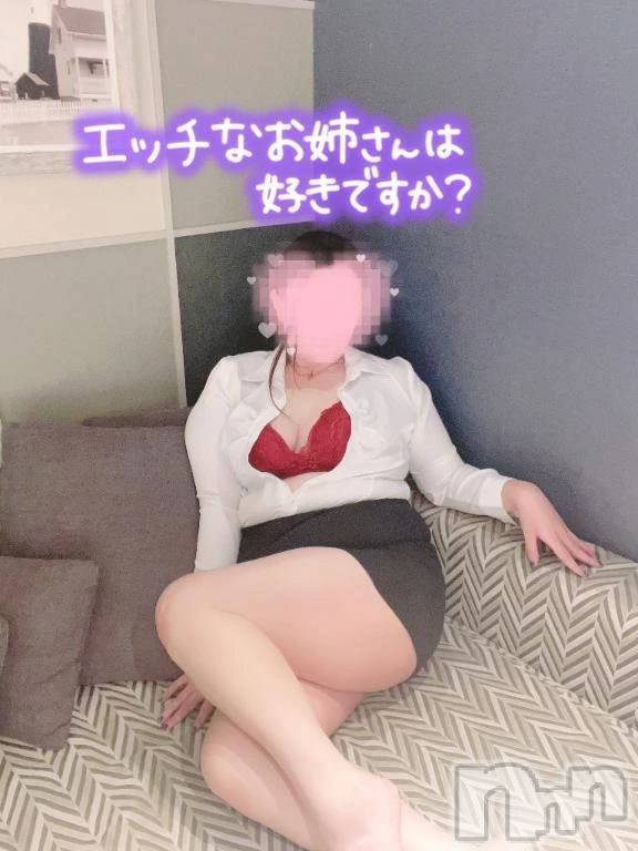 新潟デリヘル新潟市鳥屋野潟ちゃんこ(ニイガタシトヤノガタチャンコ) まき(36)の9月10日写メブログ「ちゃんと見つけてね👀」