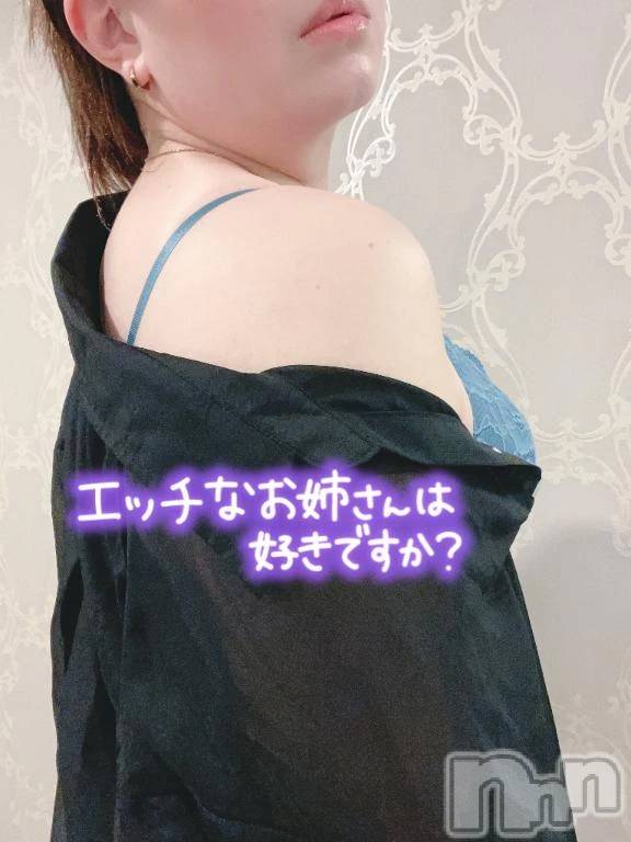 新潟デリヘル新潟市鳥屋野潟ちゃんこ(ニイガタシトヤノガタチャンコ) まき(36)の9月15日写メブログ「ペース乱されると固まっちゃう😳」