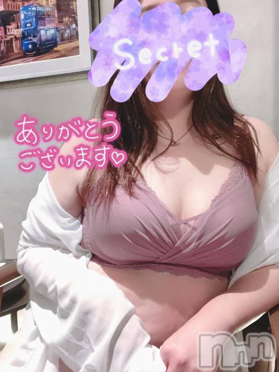新潟デリヘル新潟市鳥屋野潟ちゃんこ(ニイガタシトヤノガタチャンコ) まき(36)の10月2日写メブログ「🐈‍⬛我慢できなくて…🤭」