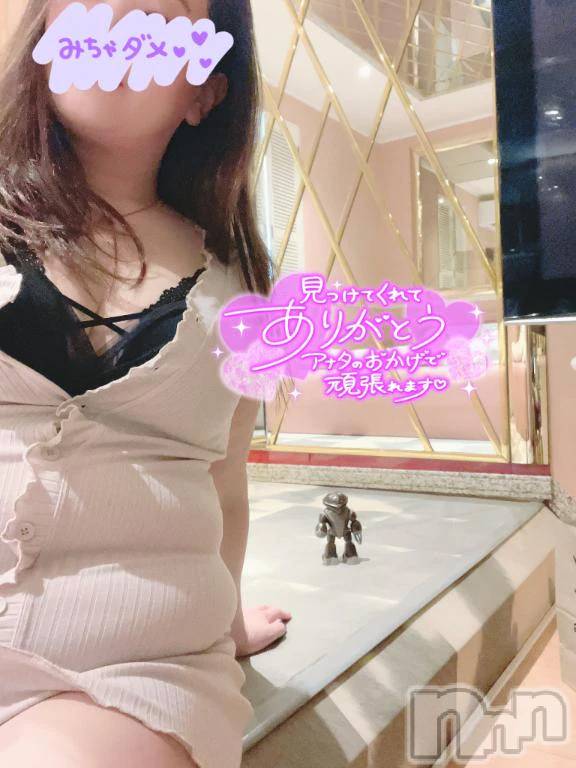 新潟デリヘル新潟市鳥屋野潟ちゃんこ(ニイガタシトヤノガタチャンコ) まき(36)の10月15日写メブログ「ちょっと待って、今日もいるよ？？🤭」