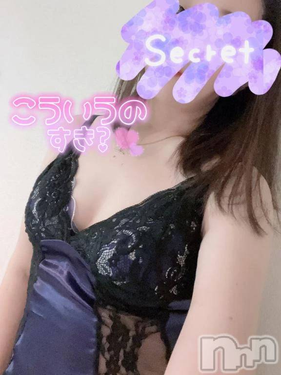 新潟デリヘル新潟市鳥屋野潟ちゃんこ(ニイガタシトヤノガタチャンコ)まき(36)の2025年12月9日写メブログ「もしかしたら相性いいかも？？」