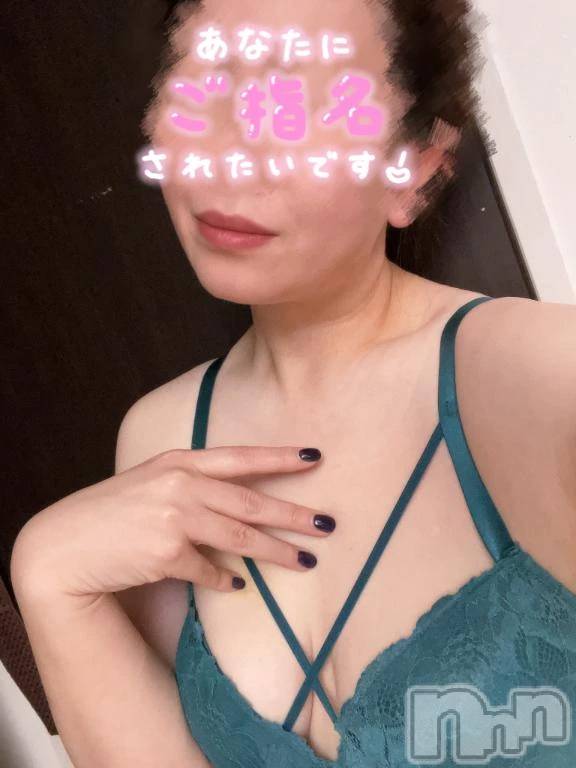 新潟デリヘル新潟市鳥屋野潟ちゃんこ(ニイガタシトヤノガタチャンコ)まき(36)の2026年1月26日写メブログ「逃げられない😎」