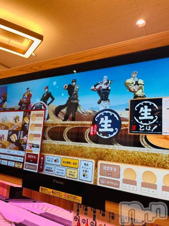 新潟デリヘル新潟市鳥屋野潟ちゃんこ(ニイガタシトヤノガタチャンコ)まき(36)の2026年2月6日写メブログ「行くぞ！バーーン」