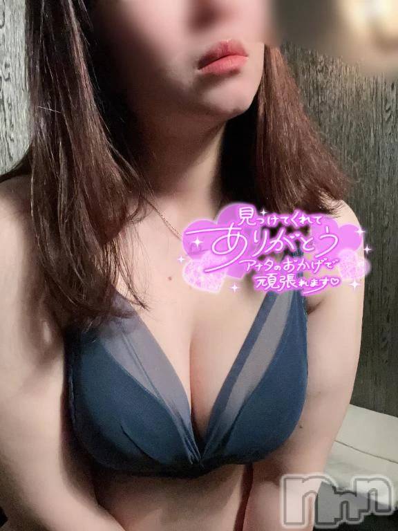 新潟デリヘル新潟市鳥屋野潟ちゃんこ(ニイガタシトヤノガタチャンコ)まき(36)の2026年4月20日写メブログ「相性の良さ」