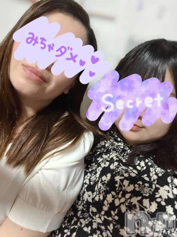 新潟デリヘル新潟市鳥屋野潟ちゃんこ(ニイガタシトヤノガタチャンコ)まき(36)の2026年6月14日写メブログ「まだ知らない良さってあるよね」