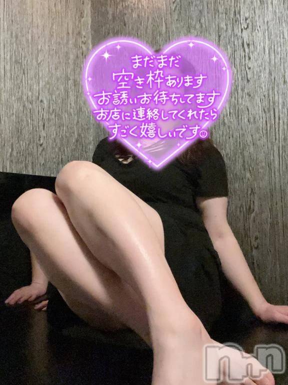 新潟デリヘル新潟市鳥屋野潟ちゃんこ(ニイガタシトヤノガタチャンコ)まき(36)の2026年8月6日写メブログ「安心のおまじない🫶」