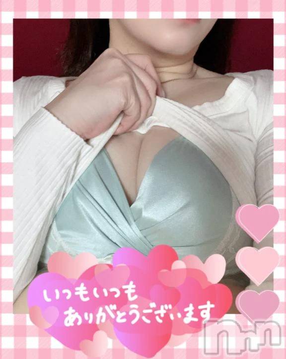 新潟デリヘル新潟市鳥屋野潟ちゃんこ(ニイガタシトヤノガタチャンコ)まき(36)の2026年9月19日写メブログ「明日、実は…♡」
