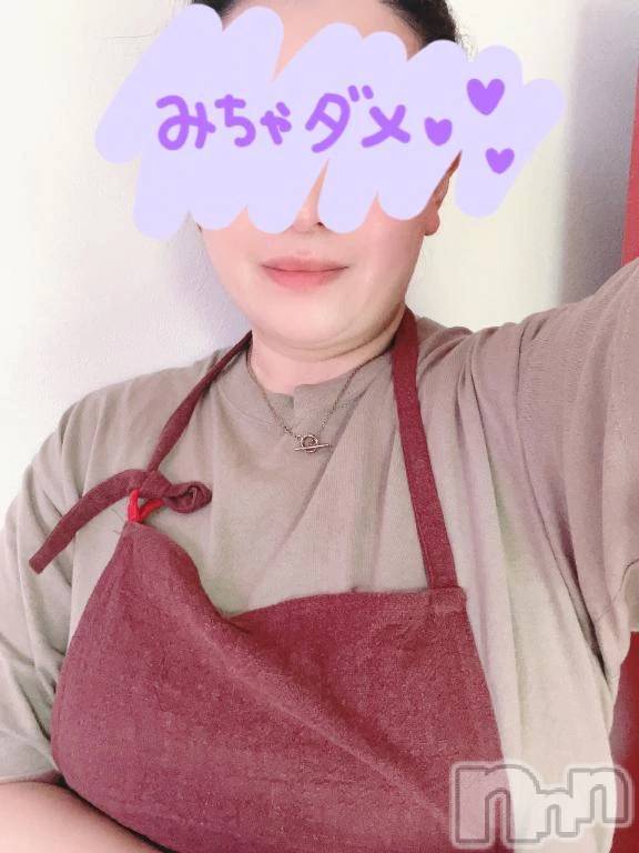 新潟デリヘル新潟市鳥屋野潟ちゃんこ(ニイガタシトヤノガタチャンコ)まき(36)の2026年9月24日写メブログ「ちゃんと準備して待ってるね💕︎」