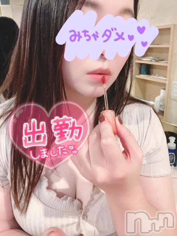 新潟デリヘル新潟市鳥屋野潟ちゃんこ(ニイガタシトヤノガタチャンコ)まき(36)の2026年9月24日写メブログ「唇ぷるぷるにして待ってるよ💕」