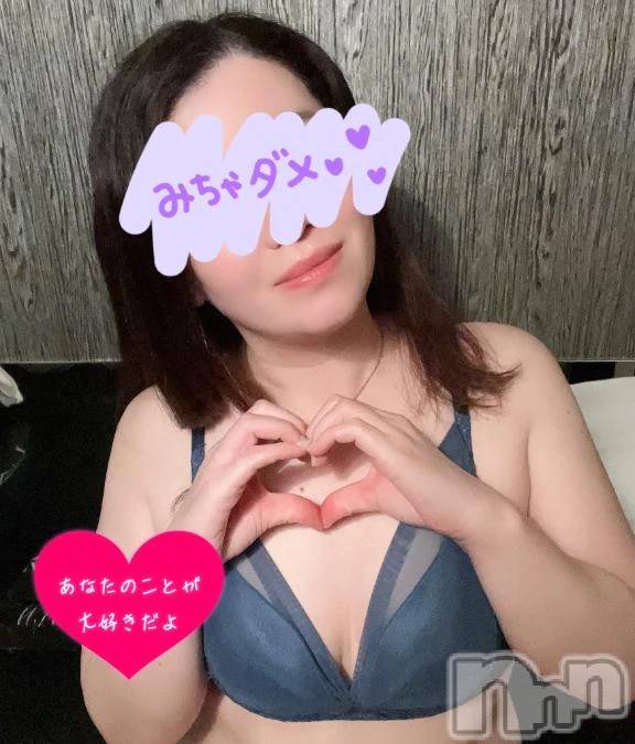 新潟デリヘル新潟市鳥屋野潟ちゃんこ(ニイガタシトヤノガタチャンコ)まき(36)の2026年9月26日写メブログ「🕊️【お礼写メ日記】🕊️」