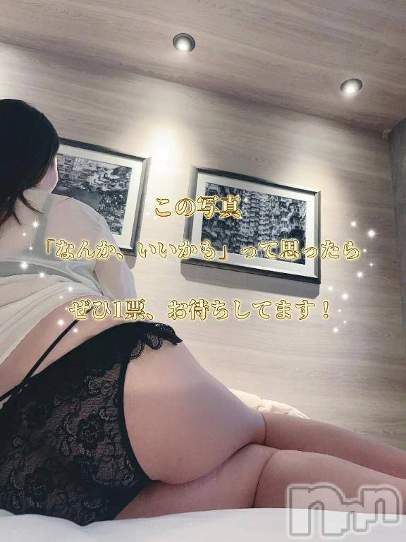 新潟デリヘル新潟市鳥屋野潟ちゃんこ(ニイガタシトヤノガタチャンコ)まき(36)の2026年10月29日写メブログ「見えるって素晴らしい✨」
