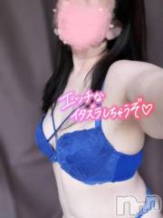 新潟デリヘル新潟市鳥屋野潟ちゃんこ(ニイガタシトヤノガタチャンコ) まき(36)の12月5日写メブログ「週末なんだからスッキリして帰りたいよね？」