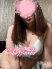 新潟デリヘル新潟市鳥屋野潟ちゃんこ(ニイガタシトヤノガタチャンコ) まき(36)の12月9日写メブログ「お休みのあいだに……」