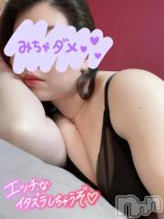 新潟デリヘル新潟市鳥屋野潟ちゃんこ(ニイガタシトヤノガタチャンコ) まき(36)の12月23日写メブログ「あの気持ちよさ、覚えてる？」