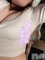 新潟デリヘル新潟市鳥屋野潟ちゃんこ(ニイガタシトヤノガタチャンコ) まき(36)の12月23日写メブログ「明日のお知らせ！」