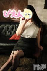 新潟デリヘル新潟市鳥屋野潟ちゃんこ(ニイガタシトヤノガタチャンコ) まき(36)の1月24日写メブログ「ごめんなさい🙏💦」