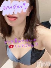 新潟デリヘル新潟市鳥屋野潟ちゃんこ(ニイガタシトヤノガタチャンコ) まき(36)の1月30日写メブログ「大事なお知らせ🤭✨」