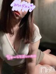 新潟デリヘル新潟市鳥屋野潟ちゃんこ(ニイガタシトヤノガタチャンコ) まき(36)の3月2日写メブログ「はじめてでも安心」