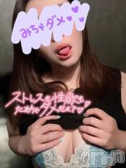 新潟デリヘル新潟市鳥屋野潟ちゃんこ(ニイガタシトヤノガタチャンコ) まき(36)の3月12日写メブログ「ちょっとお知らせ」