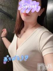 新潟デリヘル新潟市鳥屋野潟ちゃんこ(ニイガタシトヤノガタチャンコ) まき(36)の6月23日写メブログ「会う前の緊張ってあるよね☺️」