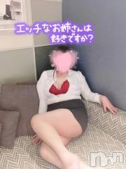 新潟デリヘル新潟市鳥屋野潟ちゃんこ(ニイガタシトヤノガタチャンコ) まき(36)の9月10日写メブログ「ちゃんと見つけてね👀」