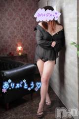 新潟デリヘル新潟市鳥屋野潟ちゃんこ(ニイガタシトヤノガタチャンコ) まき(36)の9月15日写メブログ「🐈‍⬛学生の〇〇奪っちゃった💕」