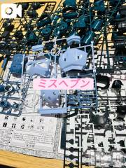 新潟デリヘル新潟市鳥屋野潟ちゃんこ(ニイガタシトヤノガタチャンコ) まき(36)の10月12日写メブログ「意気込み動画🛠」