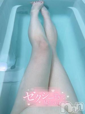 新潟ぽっちゃり 新潟市鳥屋野潟ちゃんこ(ニイガタシトヤノガタチャンコ) まき(36)の7月12日写メブログ「お風呂でイチャイチャもいいよね💕」