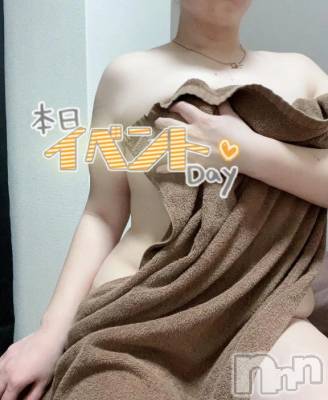 新潟デリヘル 新潟市鳥屋野潟ちゃんこ(ニイガタシトヤノガタチャンコ) まき(36)の11月8日写メブログ「今日だけの特別だよ🤫」