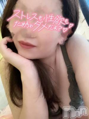 新潟デリヘル 新潟市鳥屋野潟ちゃんこ(ニイガタシトヤノガタチャンコ) まき(36)の12月6日写メブログ「明日はお休み🙇‍♀️」