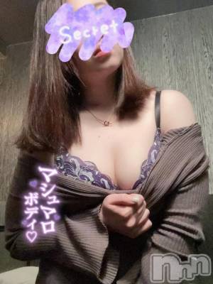 新潟デリヘル 新潟市鳥屋野潟ちゃんこ(ニイガタシトヤノガタチャンコ) まき(36)の12月8日写メブログ「最後はコレだけ💕」