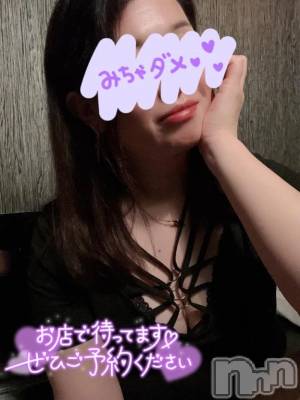 新潟デリヘル 新潟市鳥屋野潟ちゃんこ(ニイガタシトヤノガタチャンコ) まき(36)の3月23日写メブログ「明日のお知らせ✨」