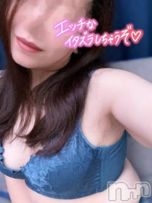 新潟デリヘル 新潟市鳥屋野潟ちゃんこ(ニイガタシトヤノガタチャンコ) まき(36)の4月13日写メブログ「明日は遅め💕」