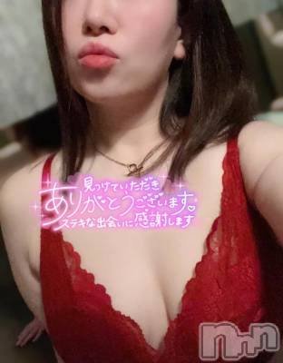新潟デリヘル 新潟市鳥屋野潟ちゃんこ(ニイガタシトヤノガタチャンコ) まき(36)の7月12日写メブログ「つい笑っちゃう時間🥰」
