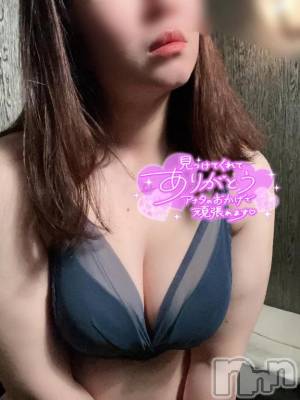 新潟デリヘル 新潟市鳥屋野潟ちゃんこ(ニイガタシトヤノガタチャンコ) まき(36)の8月7日写メブログ「明日までだよ💕」