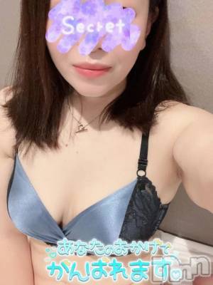 新潟デリヘル 新潟市鳥屋野潟ちゃんこ(ニイガタシトヤノガタチャンコ) まき(36)の8月10日写メブログ「確認は大事✨」