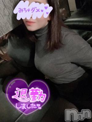 新潟デリヘル 新潟市鳥屋野潟ちゃんこ(ニイガタシトヤノガタチャンコ) まき(36)の9月23日写メブログ「最後の駆け込みでした🏃‍♂️」